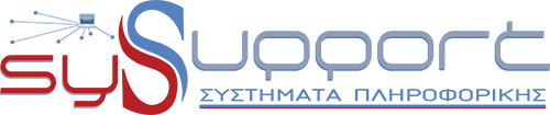 Sys Support Συστήματα Πληροφορικής