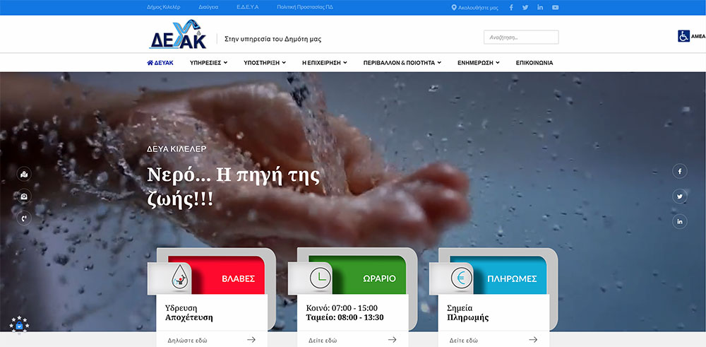 This image for Image Layouts addon