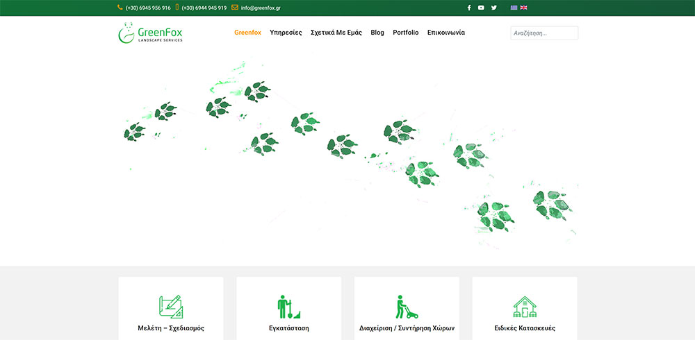 This image for Image Layouts addon