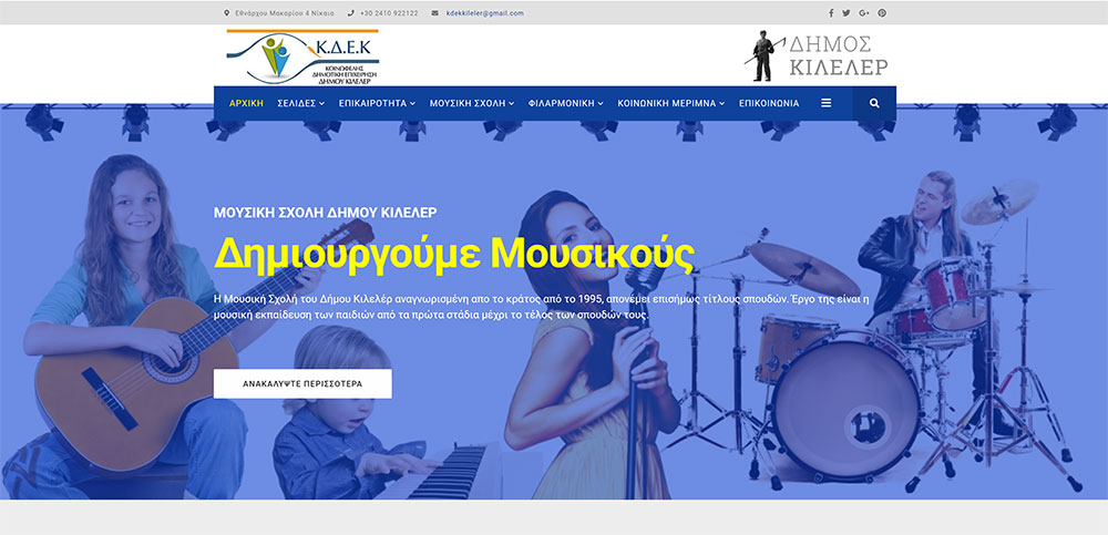 This image for Image Layouts addon