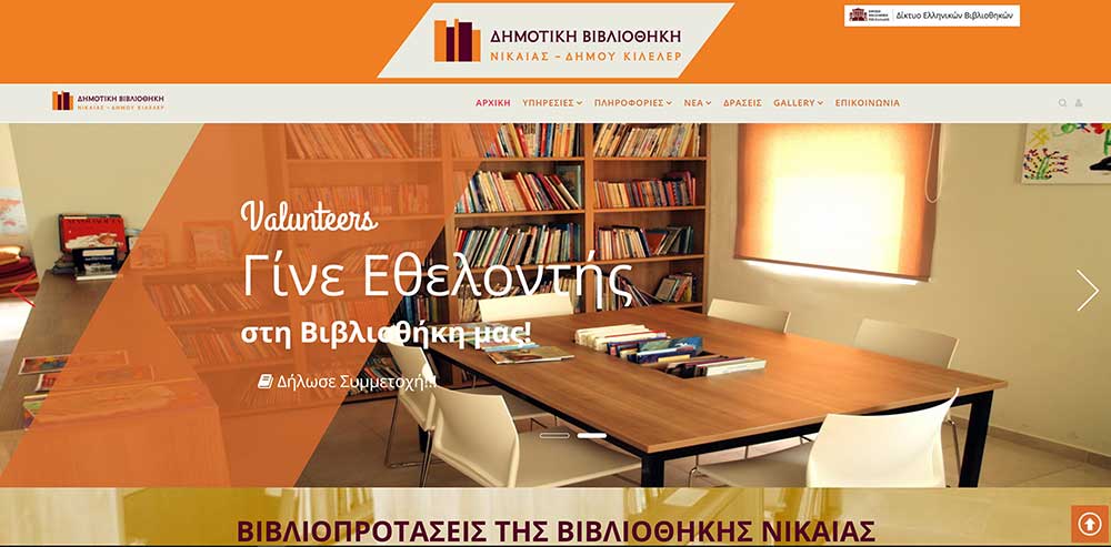 This image for Image Layouts addon