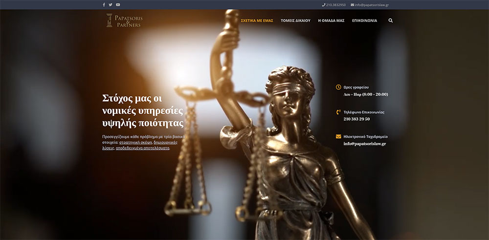 This image for Image Layouts addon